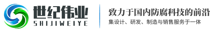 武漢耀發(fā)紙箱定做廠(chǎng)